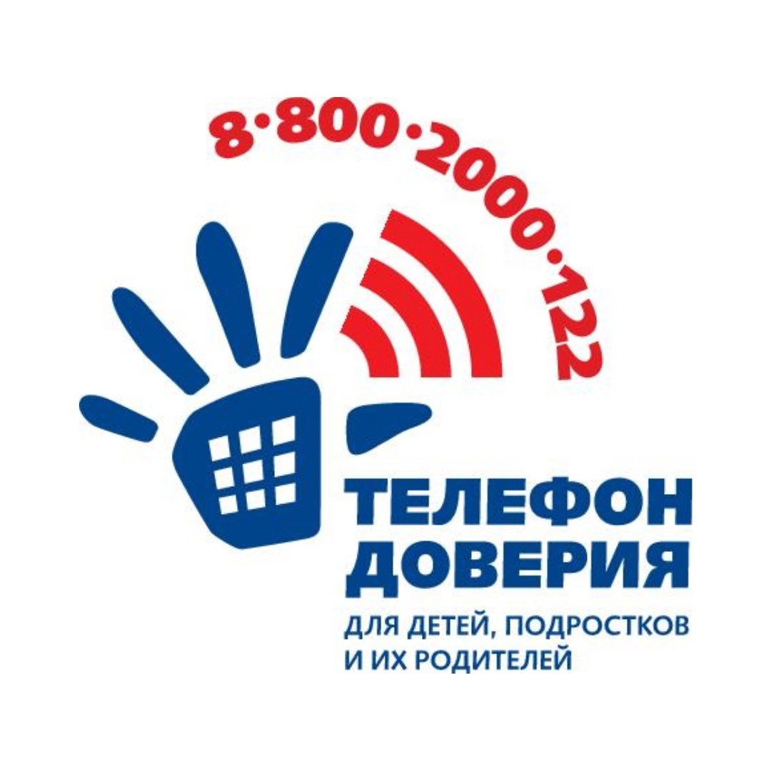 Изображение: Начинаем реализацию проекта «Творческая смена»!