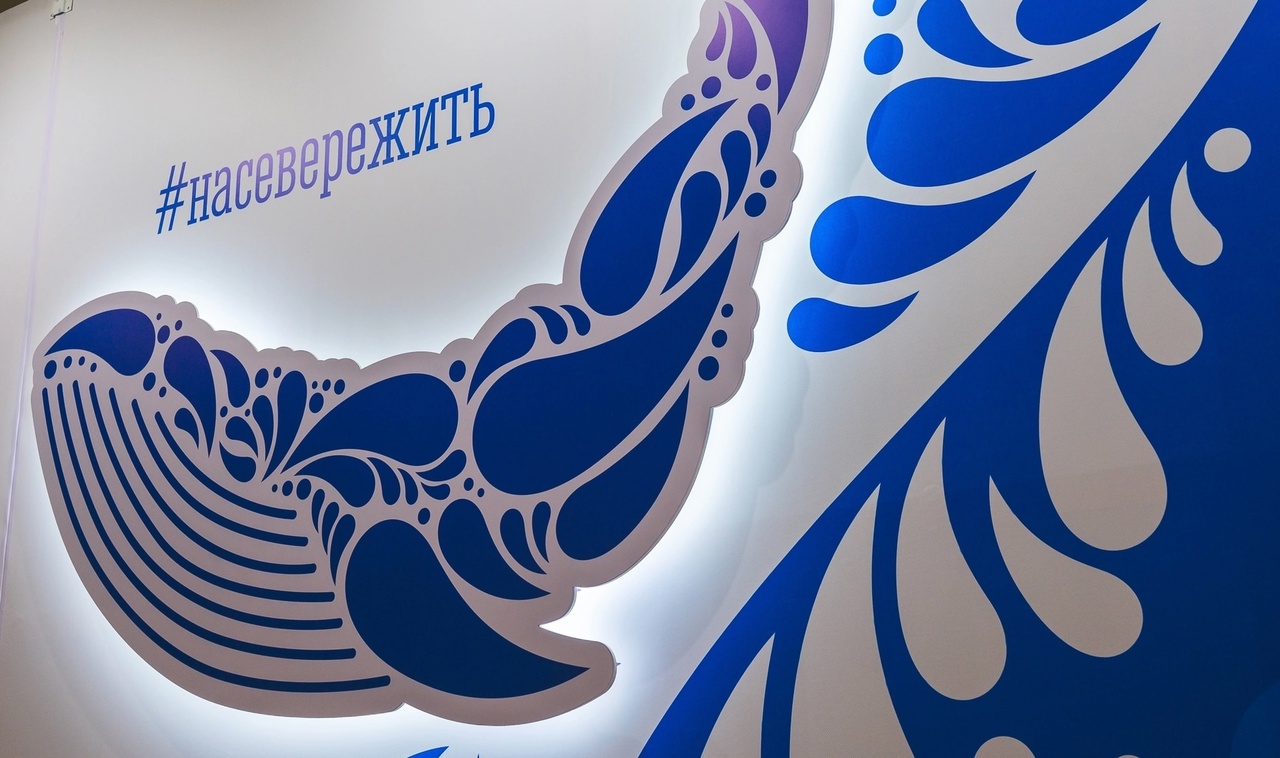 Изображение: У КРАЯ НЕБА И СНЕГОВ..!