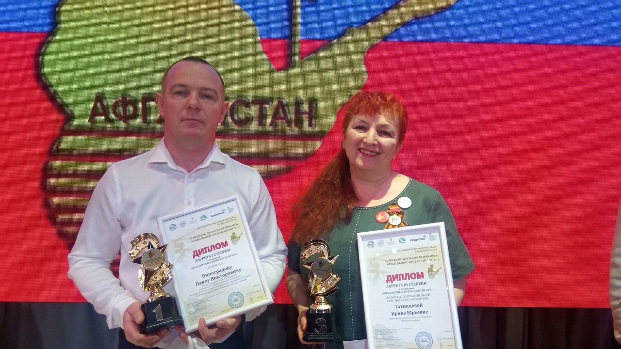 Изображение: У КРАЯ НЕБА И СНЕГОВ..!